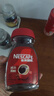 雀巢（Nestle）醇品速溶美式黑咖啡粉0糖0脂*健身燃减防困瓶装90g 实拍图