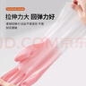 妙美家务手套乳胶均码【3双耐用型】家用防水厨房加厚耐磨洗衣服洗碗 实拍图