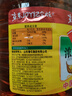 鲁花 食用油   大豆油 5L 非转基因 实拍图