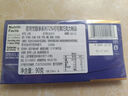 歌帝梵（Godiva）醇享72%可可进口高浓黑巧克力90g 休闲零食  喜糖伴手礼 生日礼物 实拍图