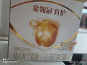 伊利金领冠育护【5倍DHA好脑力】幼儿奶粉3段(1-3岁)1200g*1盒 实拍图