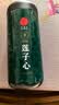 同仁堂品牌 北京同仁堂莲子芯茶250克湘潭干货莲子心泡水煲汤养生茶 实拍图