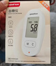 鱼跃（Yuwell）580血糖仪医用级家用检监测语音播报金榜 【仪器+100支试纸套装】 实拍图