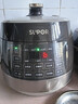 苏泊尔（SUPOR）0涂层有钛球釜电压力锅5L双胆全自动智能预约 触控SY-50YC5322Q电饭煲高压锅4-6人 实拍图