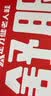 足力健防滑老人鞋女2026秋冬季新款妈妈鞋一脚蹬轻便布鞋户外运动休闲鞋 实拍图