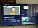coocaa创维电视75英寸64GB大内存4K高刷新率语音液晶电视机护眼电视75寸智能彩电以旧换新补贴15%75吋 75英寸 经典款 一级能效+64GB大存储 实拍图