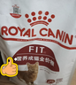 皇家成猫猫粮 营养均衡 F32 通用粮 1-7岁 2KG 实拍图
