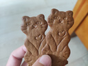 奥力给黄油猫酪饼咖啡味240g盒装小猫造型 酥脆饼干儿童早餐休闲零食 实拍图