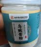 西知堂乌贼骨粉海螵蛸粉乌贼骨食用现磨搭中药材200g 实拍图