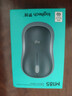 罗技（Logitech）M185鼠标 无线鼠标 办公鼠标 对称鼠标 黑色蓝边 带无线2.4G接收器 实拍图