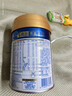 美素佳儿（Friso）皇家幼儿配方奶粉 3段（1-3岁幼儿适用）400g 乳铁蛋白（新国标） 实拍图
