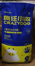 疯狂小狗狗粮牛肉海藻10kg中大小型犬幼犬成犬比熊金毛宠物通用犬粮 实拍图