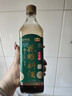 恒顺X京觅花雕料酒15度500ml【十年陈 药食同源】去腥增香肉桂黑芥子 实拍图