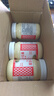 丘比沙拉酱 蛋黄酱 200g*1瓶 调味品 吐司汉堡蔬菜面包酱美乃滋 实拍图
