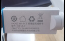 Tenda腾达 usb无线网卡wifi6 智能免驱无限 无线网卡台式机专用 wifi接收器 高增益天线 无线wifi发射 实拍图