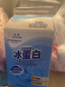 欧福（OVODAN）冰蛋白冷冻蛋液冰蛋液蛋清液500g*4 纯鸡蛋清鸡蛋液健身烘焙用 实拍图