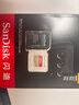 闪迪（SanDisk）256GB TF(MicroSD)内存卡 4K极速金卡A2 V30 U3行车记录仪 运动相机无人机 监控存储卡 读190MB/s 实拍图
