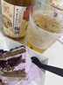 三得利（Suntory）果酒 梅酒 梅子酒 青梅酒720ml *2 14度 礼盒 送礼 实拍图