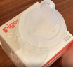 贝亲（Pigeon）PPSU宽口径防胀气奶瓶240ml M号奶嘴 3个月+ AA191 实拍图