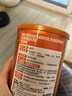 纽瑞优（Neurio）乳铁蛋白儿童增强免疫力抵抗力0-3岁成长牛磺酸维生素C橙罐1g*30 实拍图