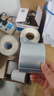 得印哑银PET标签纸 60mm*50mm*1000枚单排 亚银不干胶条码打印纸 防水pet贴纸 三防固定资产标签 实拍图