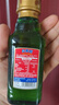 贝蒂斯（BETIS）【保真橄榄油】特级初榨橄榄油125ML 原装进口  适用于孕妇宝宝 实拍图