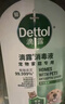 滴露（Dettol）宠物消毒液宠物1L灭杀真菌细菌 猫砂去味 宠物除臭除味剂消毒水  实拍图