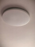 欧普照明（OPPLE）全光谱护眼吸顶灯卧室灯智能LED照明灯具简约现代快装圆形 实拍图