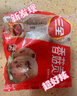 三全火锅丸子关东煮墨鱼丸鱼豆腐撒尿牛肉丸贡丸牛筋 龙虾味球160g 实拍图