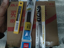 得力（deli）【买2赠刀片】小号美工刀/裁纸刀小刀刀夹金属外壳自锁刀片办公用品文具刀不锈钢开箱拆快递 TD216 实拍图