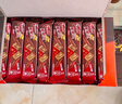 雀巢（Nestle）脆脆鲨威化饼干巧克力味24条446.4g 休闲零食办公室 独立包装 实拍图