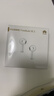 华为长续航蓝牙耳机 FreeBuds SE 2 40小时长续航 快速充电 蓝牙5.3适用于苹果/安卓手机白 实拍图
