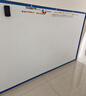飞博士120*200cm哑光磁性白板墙贴移除不伤墙家用儿童涂鸦画板磁吸力小黑板办公教学投影可擦白板写字板 实拍图