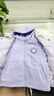 巴拉巴拉儿童羽绒服男童女童冬季外套摇粒绒两件套2025新款保暖上衣男女宝 实拍图