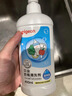 贝亲（Pigeon）奶瓶清洗剂婴儿专用奶嘴玩具果蔬清洗剂清洁剂洗洁精 400ml MA26 实拍图