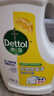 滴露（Dettol）衣物除菌液 消毒液 柠檬3L 99.9%杀菌除螨内衣儿童衣物可配洗衣液 实拍图