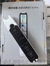 阿尔法蛋词典笔T30Pro【国家补贴】英语点读笔翻译笔小初高同步全科扫描笔拍照搜题电子词典单词笔 实拍图