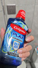 高露洁（Colgate）重口味克星进口精油漱口水500ml 男士漱口水清新口气去口臭含氟 实拍图