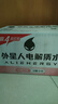 外星人电解质水0糖0卡饮料 白桃口味 600mL*15瓶 整箱装 实拍图