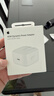 Apple/苹果 40W USB-C充电器动态调节功率 type-c充电器苹果手机充电 苹果17手机充电器 实拍图