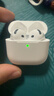 UKL【华强北顶配丨Air4代降噪款】蓝牙耳机适配苹果无线2026新款半入耳式金榜iphone17/16/15/14pods4 【原版正装全功能主动降噪版】 【主动降噪+空间音頻+三真电量】 实拍图
