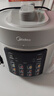 美的（Midea）电压力锅京东自营高压电饭锅0涂层家用6L大容量5-8人 高压锅全自动智能预约双胆电饭煲MY-E6010G 实拍图