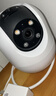 萤石C8C 800万 4mm摄像头 无线WiFi 室外双云台360° 防水防尘监控 手机远程 人形检测 全彩夜视 实拍图