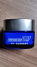 屈臣氏男士多合一焕能高保湿面霜50克 实拍图
