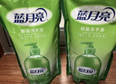 蓝月亮洗手液补充装袋装500g*6 泡沫丰富芦荟抑菌护手保湿替换装 实拍图