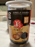 姜老大新鲜独头黑蒜500g 山东特产即食网红黑蒜深度发酵罐装下饭 实拍图