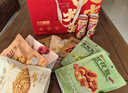 良品铺子醒狮迎春礼坚果零食礼盒组合2068g/2058g混发春节年货节送礼团购 实拍图