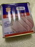 梅林午餐肉罐头340g*3火腿火锅搭档食材中粮出品(新老包装交替发货） 实拍图