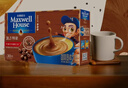 麦斯威尔（Maxwell House）特浓速溶咖啡粉13g*30条 三合一冲饮 奶咖 0反式脂肪酸 固体饮料 实拍图