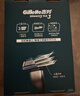 吉列锋速3经典 剃刮胡须刀手动差旅便携款 1刀架6刀头1须泡 3层刀片男士实用礼物 京东自营旗舰非吉利  实拍图
